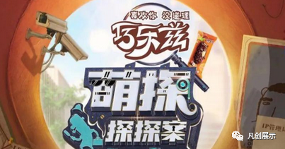 63b7c74f97c18.png